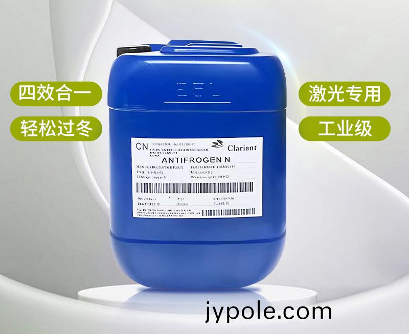 專業防凍，從容過鼕(dong)丨激光設備鼕季養護祕笈(ji)，必看！