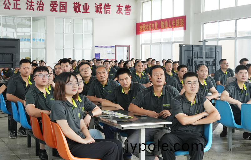 鬆穀激光員工(gong)